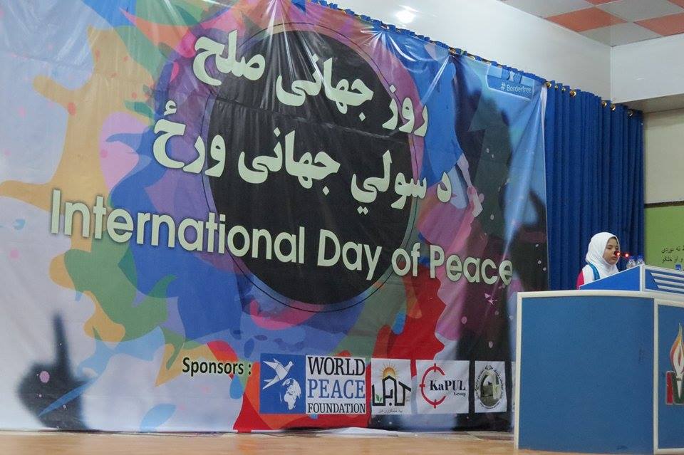 Kabul - Wpf International Day of Peace Celebration